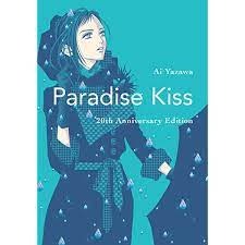 Paradise Kiss 20Th Anniv Ed Gn (STL137905)